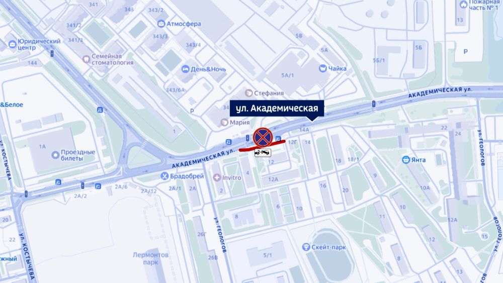 Обложка новости