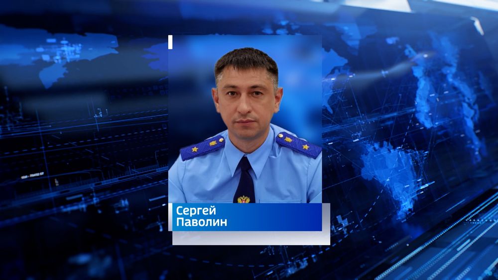 Обложка новости