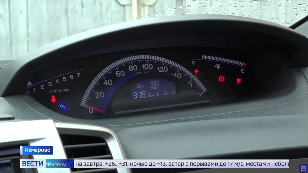 Обложка новости