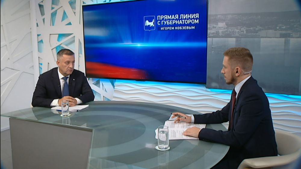 Обложка новости