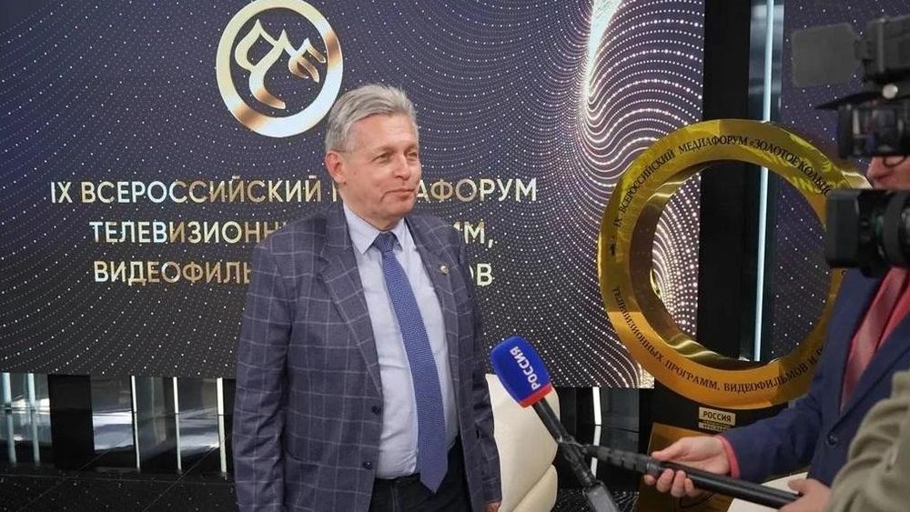 Обложка новости