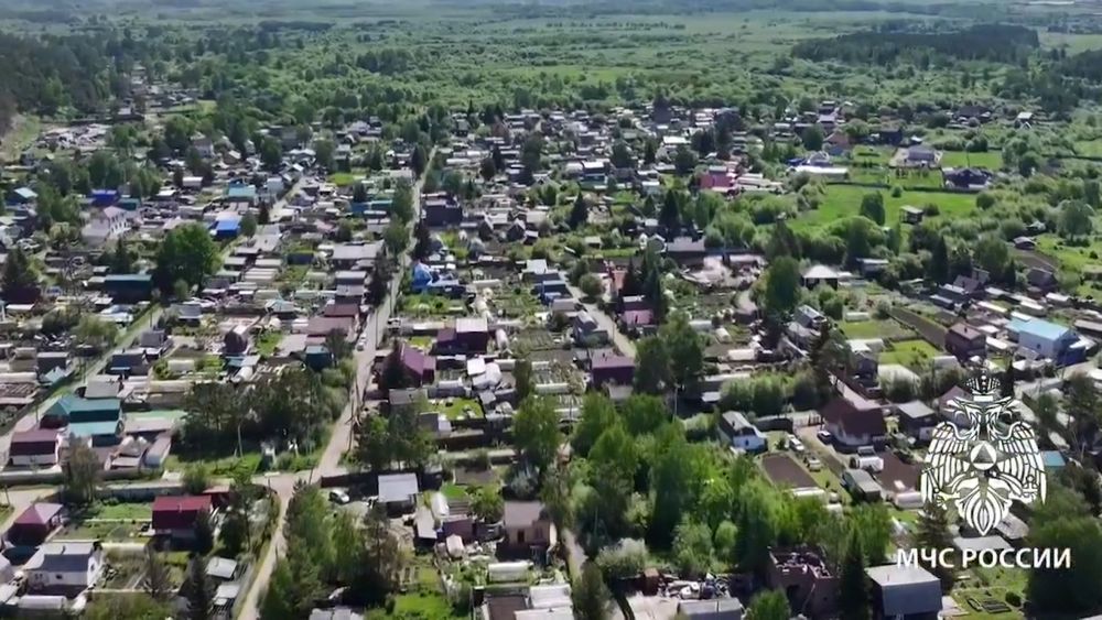 Обложка новости