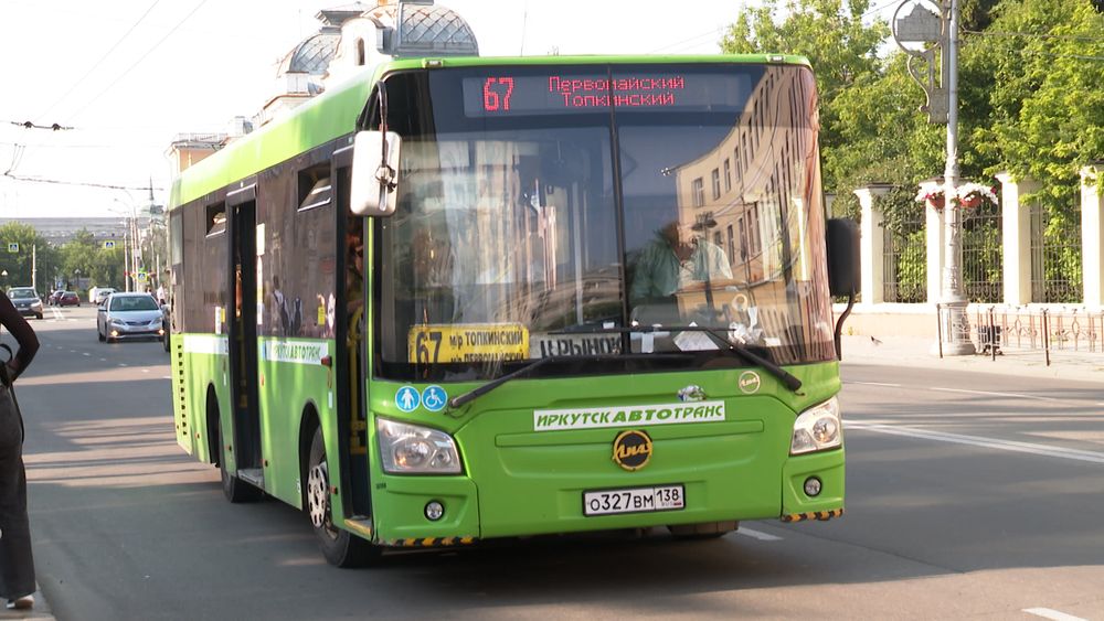 Обложка новости