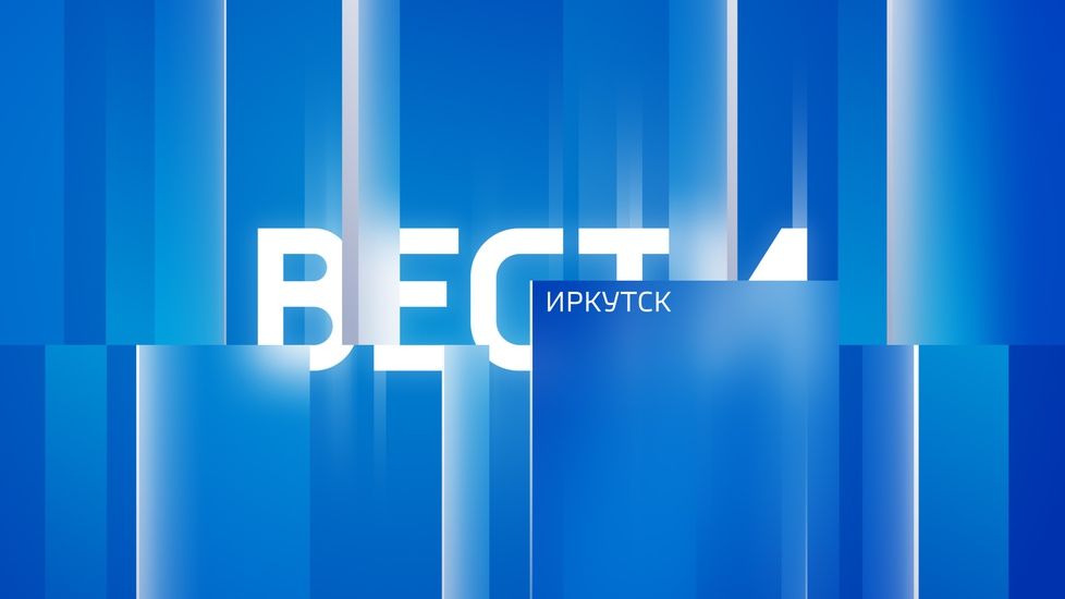 Обложка новости