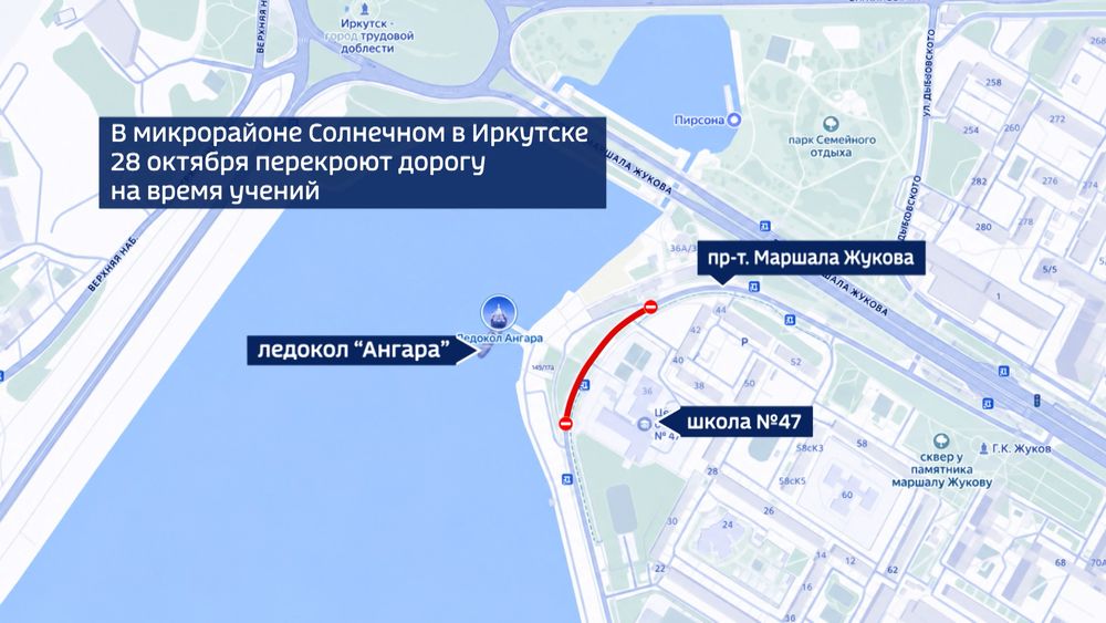 Обложка новости