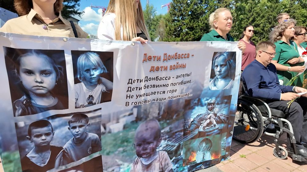 Обложка новости