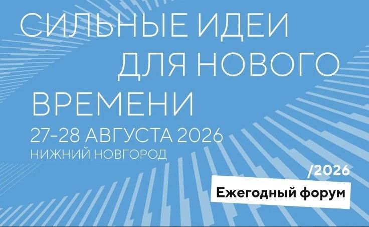 Обложка новости