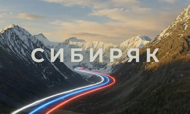 Обложка новости