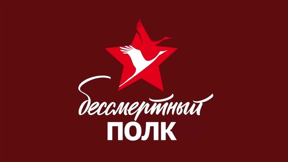 Обложка новости