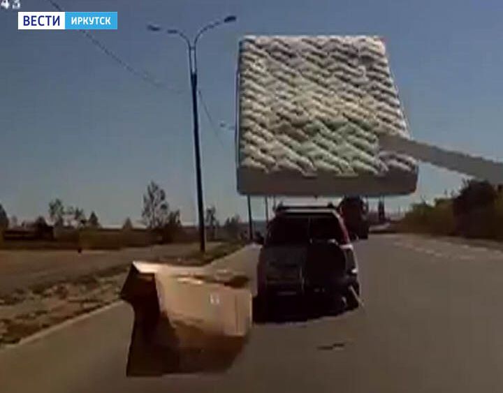 Обложка новости