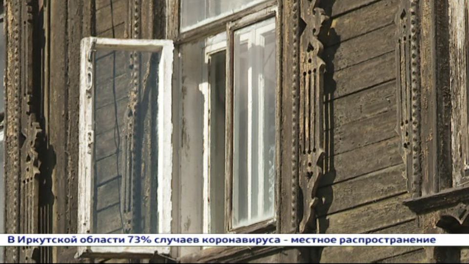 Обложка новости